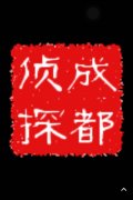 孙吴县取证公司具备哪些服务