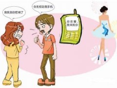 孙吴县寻人公司就单身女孩失踪原因总结